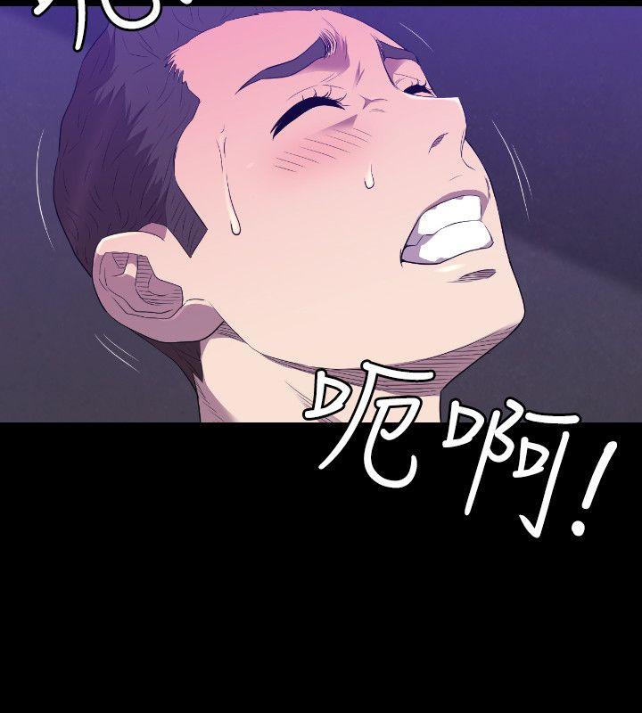 第23话 - 第23.jpg页