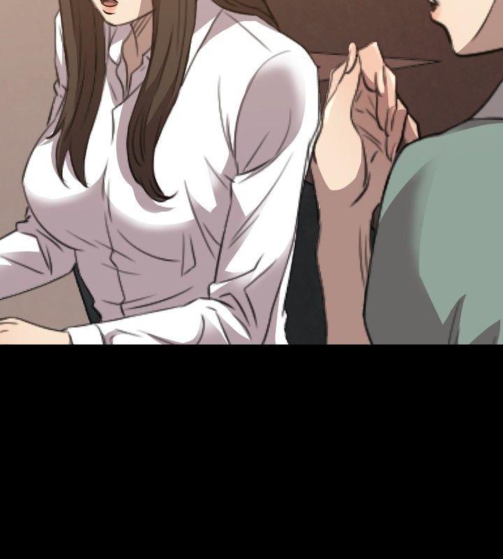 第28话 - 第13.jpg页