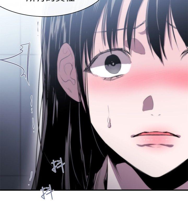 第7话 - 第13.jpg页