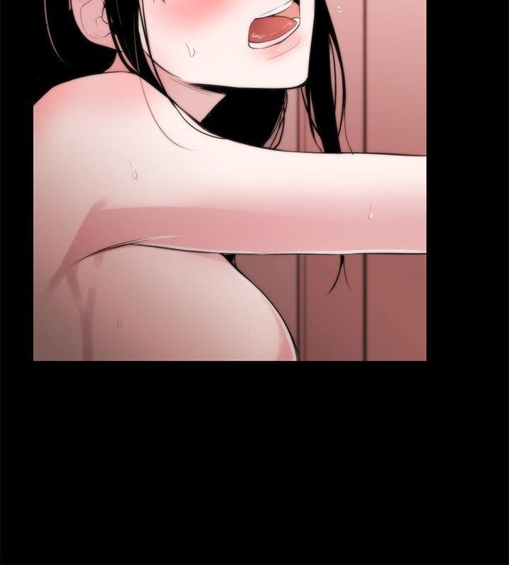 第7话 - 第20.jpg页