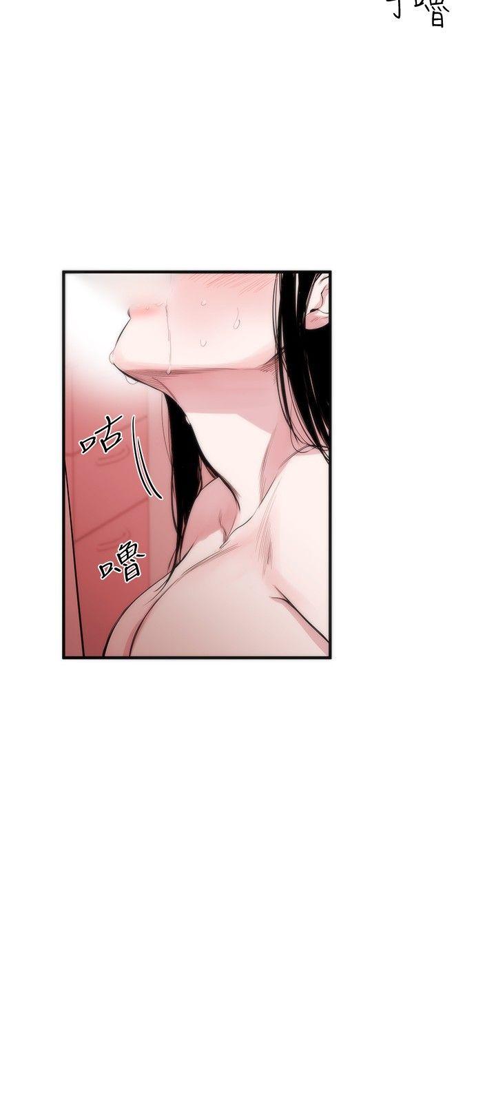 第1话 - 第24.jpg页