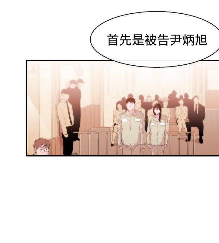 第10话 - 第8.jpg页