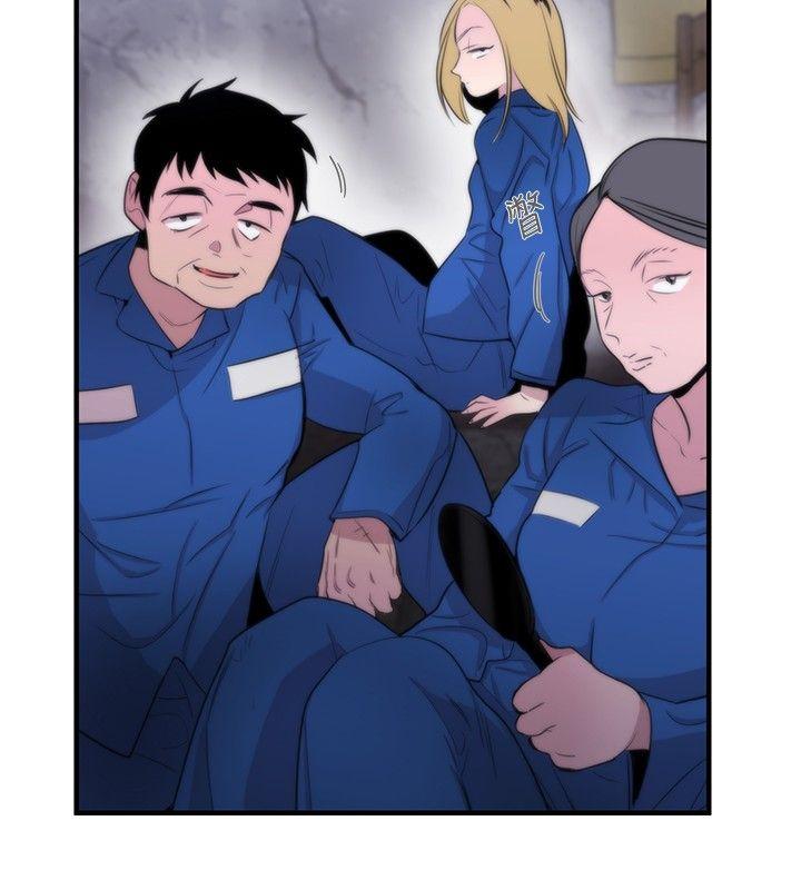 第10话 - 第24.jpg页