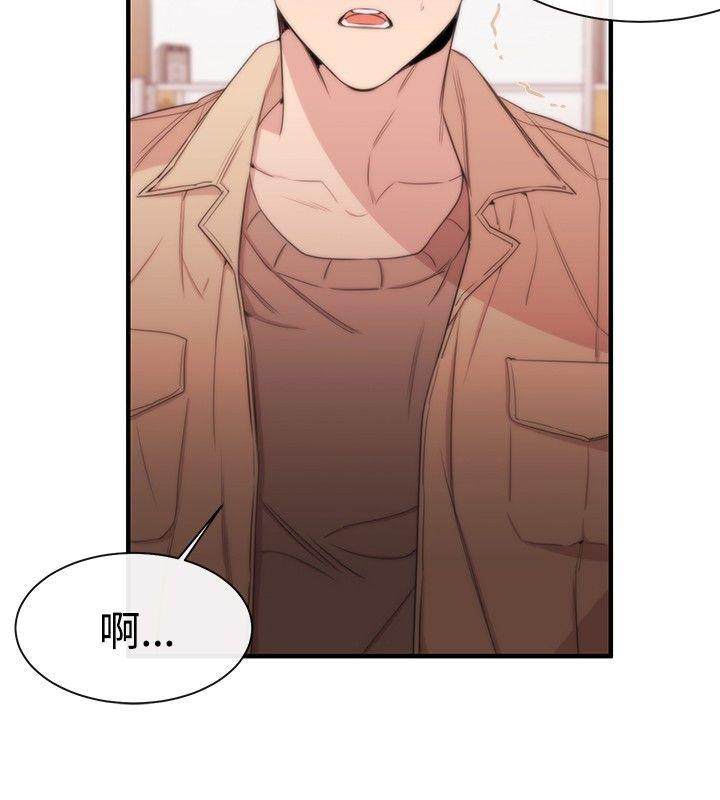 第9话 - 第26.jpg页