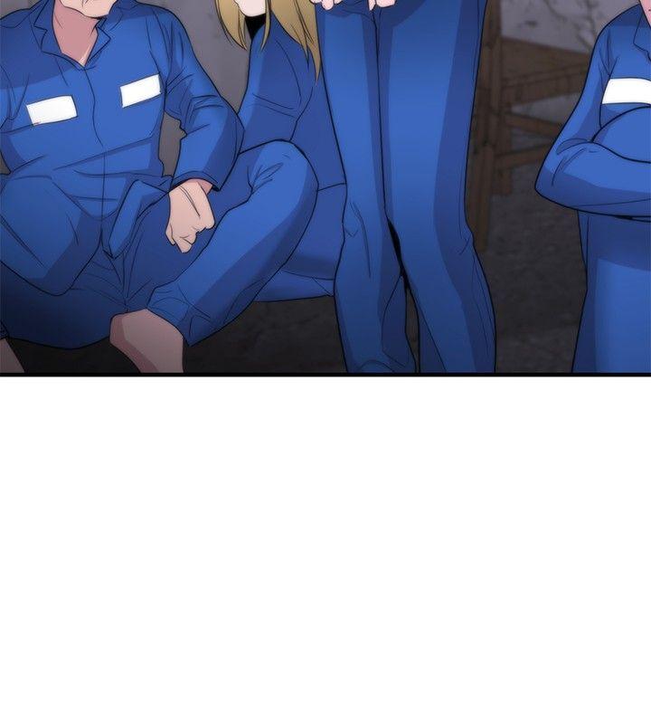 第11话 - 第3.jpg页