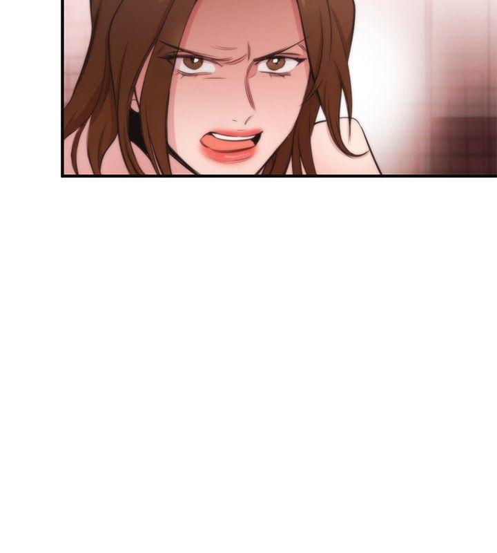 第16话 - 第10.jpg页