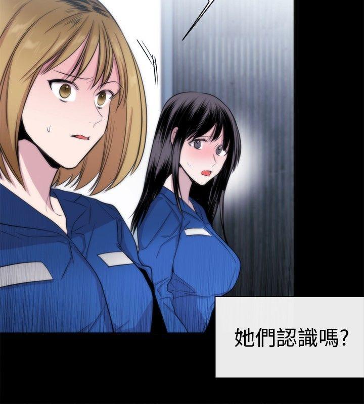 第12话 - 第14.jpg页