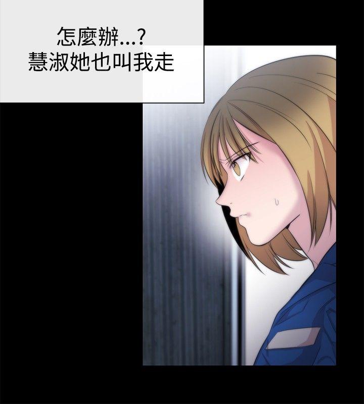 第12话 - 第18.jpg页