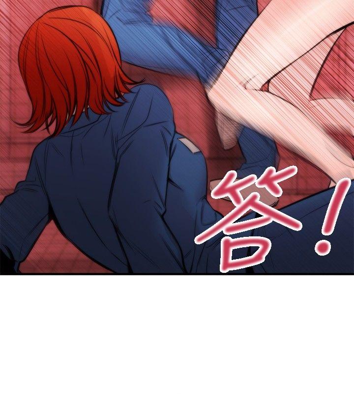 第16话 - 第14.jpg页