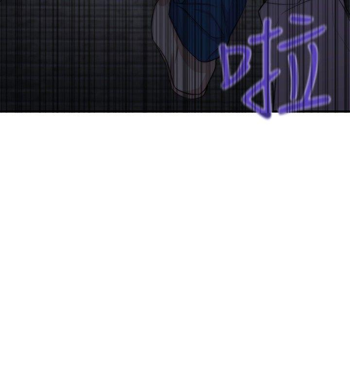 第12话 - 第34.jpg页