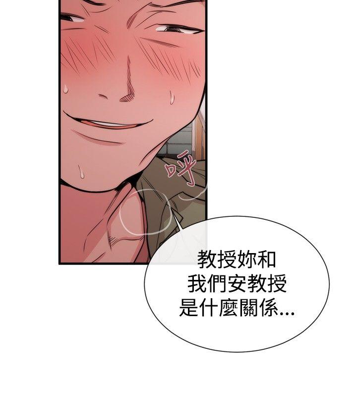 第21话 - 第25.jpg页