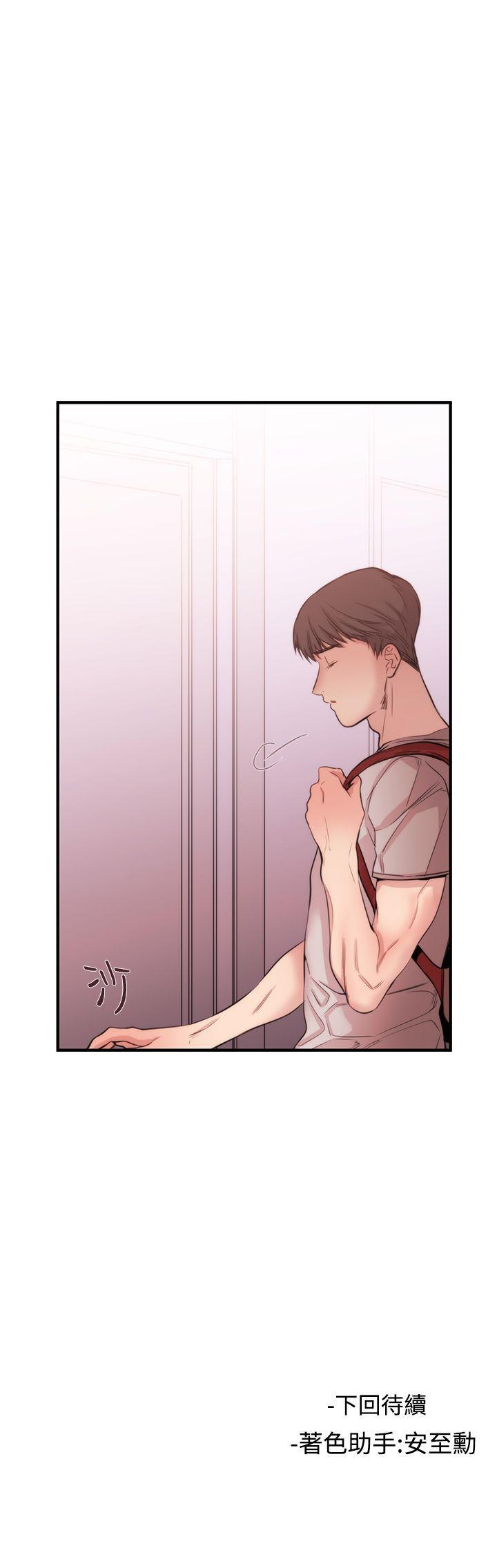 第21话 - 第27.jpg页