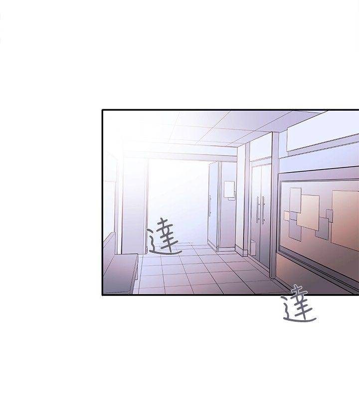 第21话 - 第26.jpg页