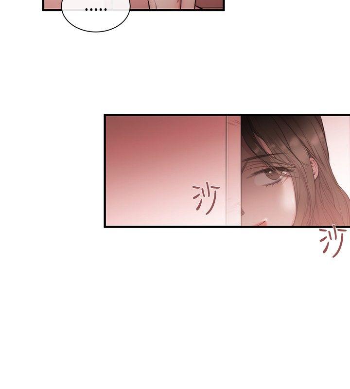 第28话 - 第2.jpg页