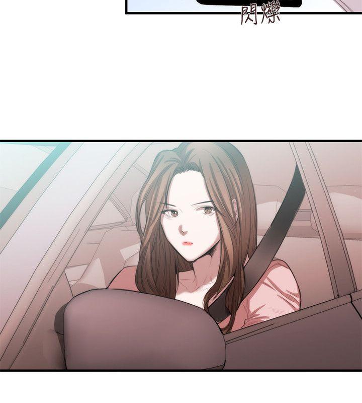 第46话 - 第8.jpg页