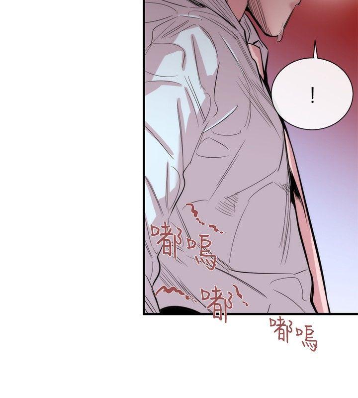 第28话 - 第14.jpg页