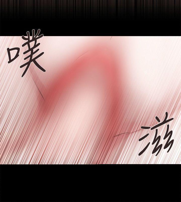 第46话 - 第18.jpg页