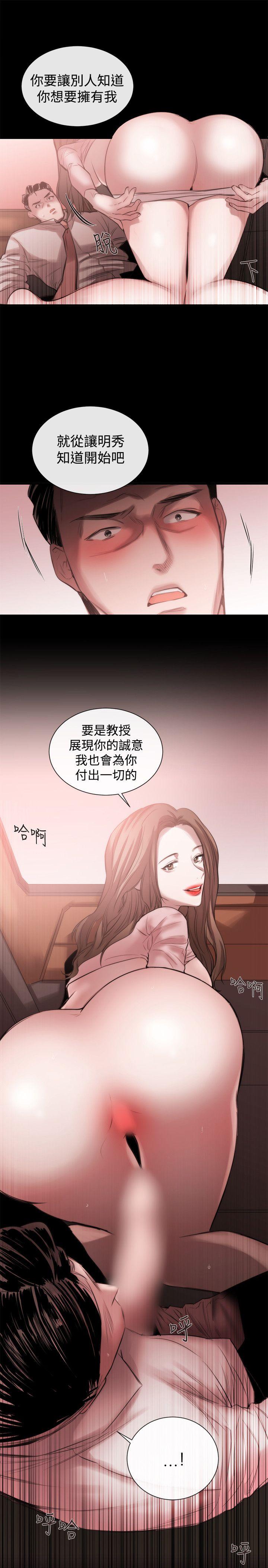 第46话 - 第17.jpg页