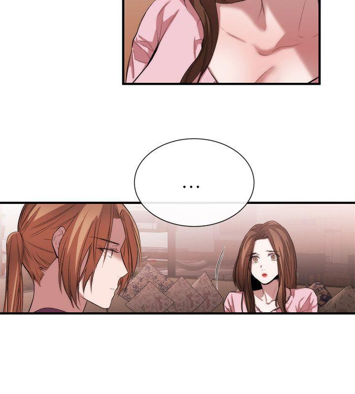 第52话 - 第11.jpg页