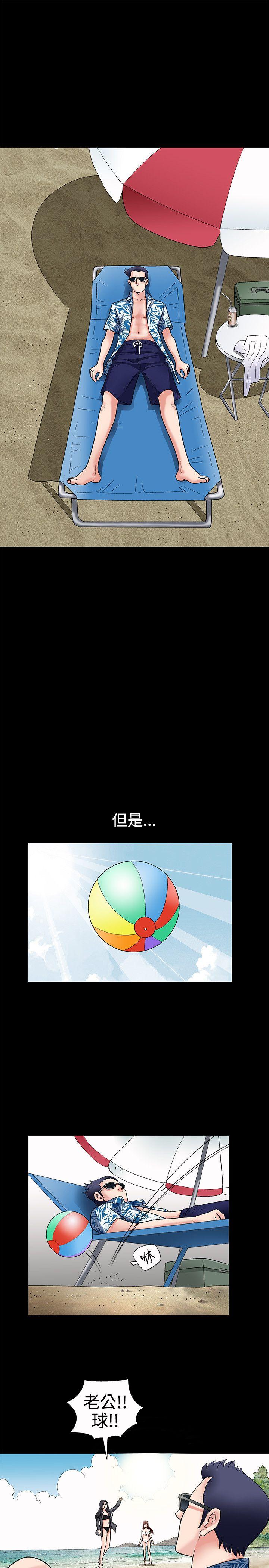 第3话 - 第9.jpg页