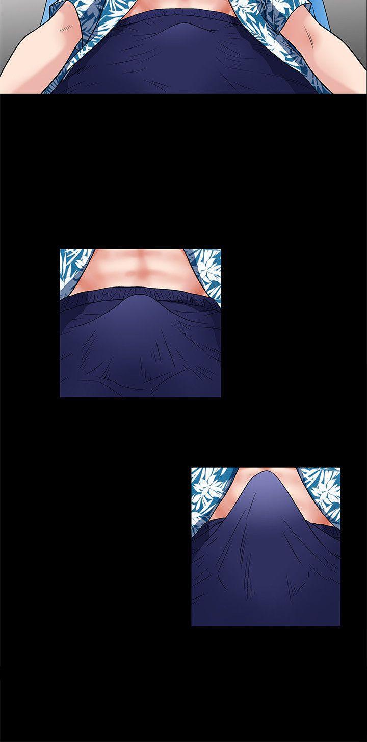 第3话 - 第18.jpg页