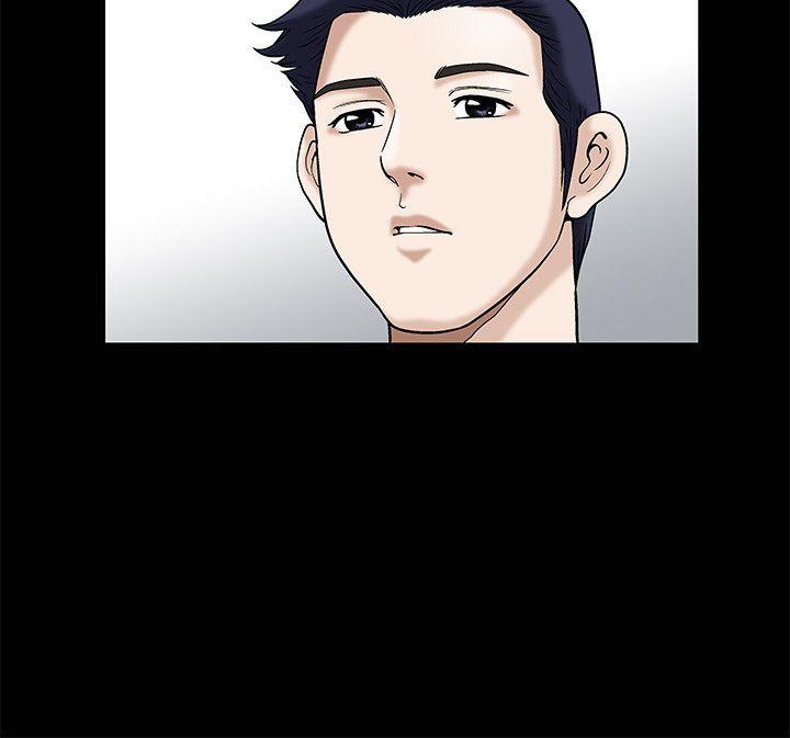 第13话 - 第5.jpg页