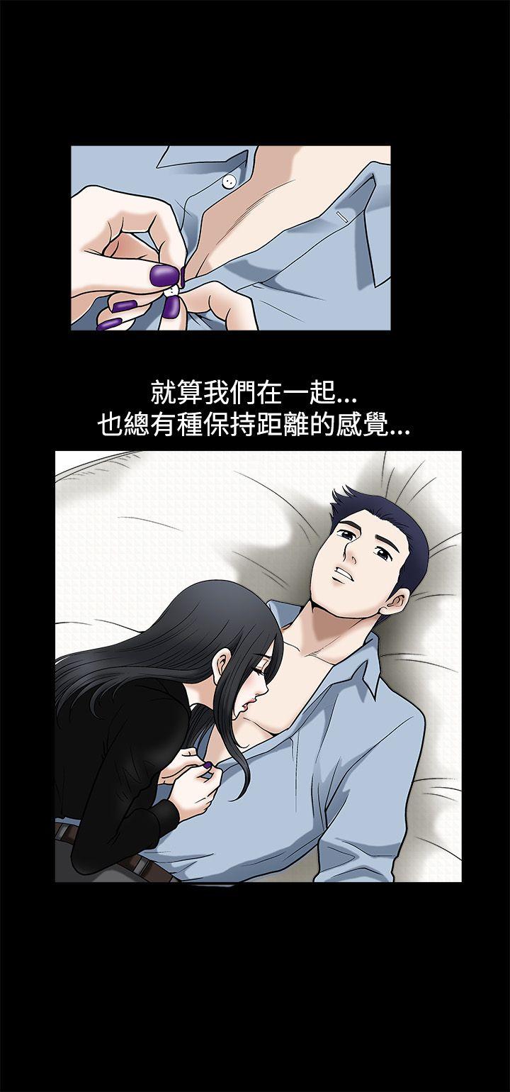 第13话 - 第22.jpg页