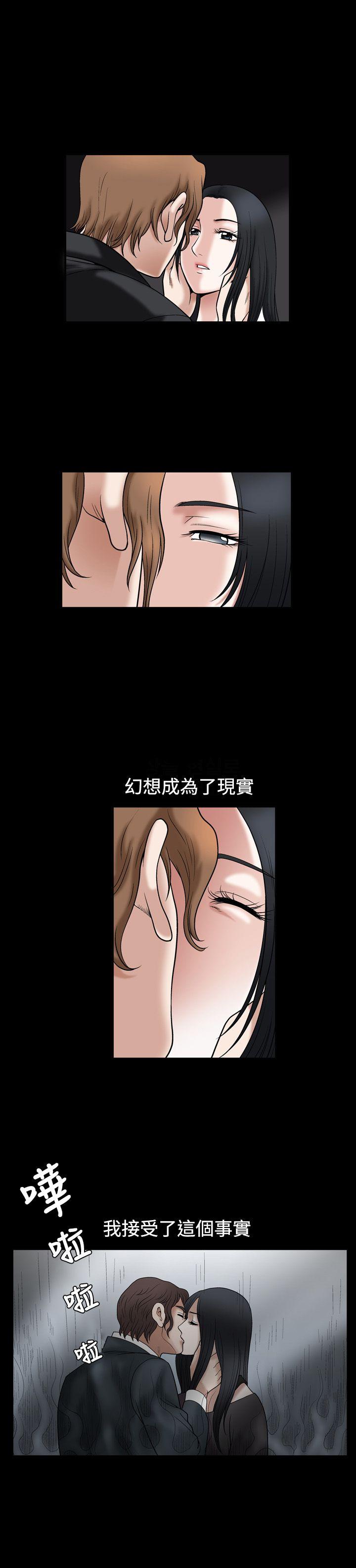 第16话 - 第25.jpg页