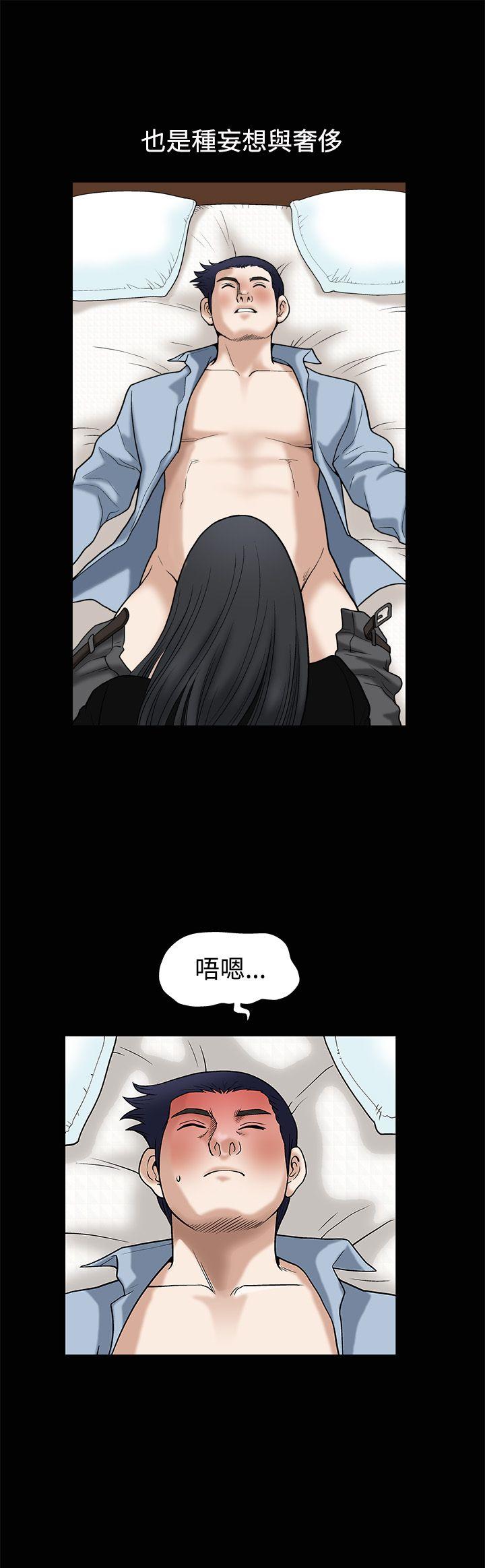 第13话 - 第24.jpg页
