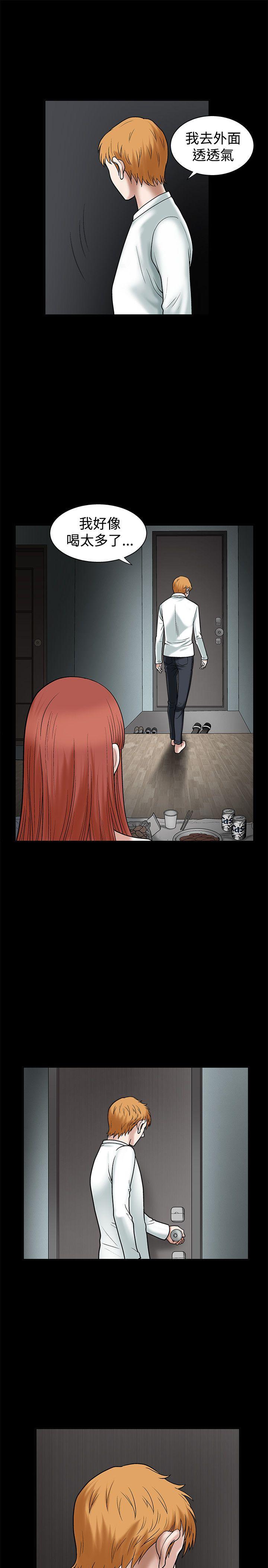 第20话 - 第24.jpg页