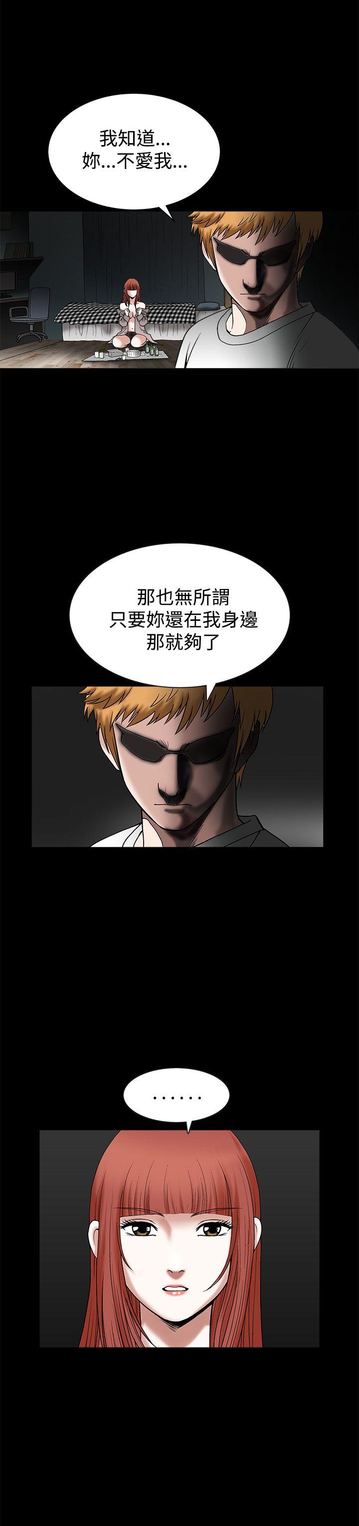 第20话 - 第26.jpg页