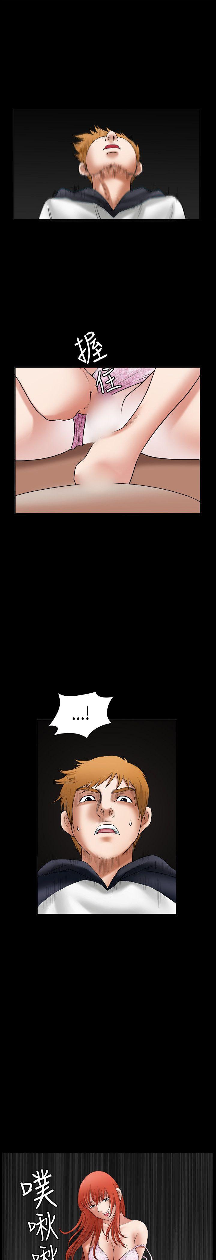 第25话 - 第28.jpg页