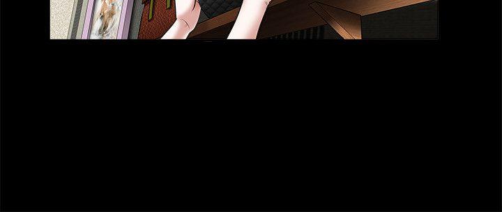 第27话 - 第4.jpg页