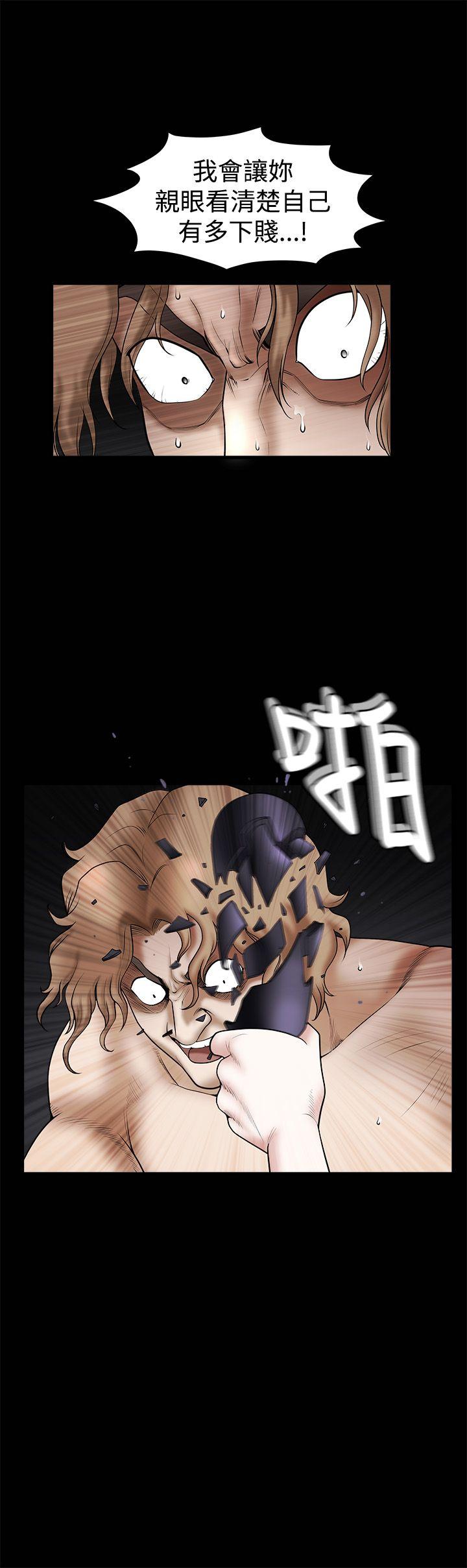 第31话 - 第10.jpg页