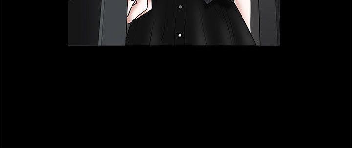 第27话 - 第13.jpg页
