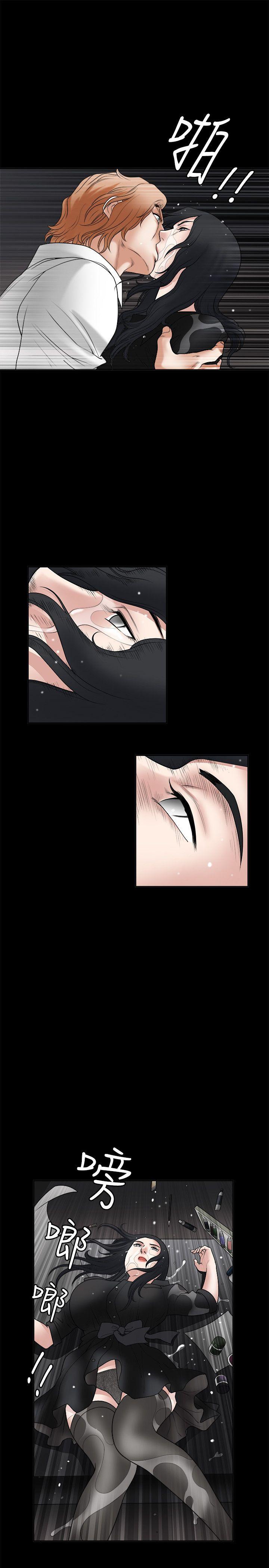 第27话 - 第28.jpg页