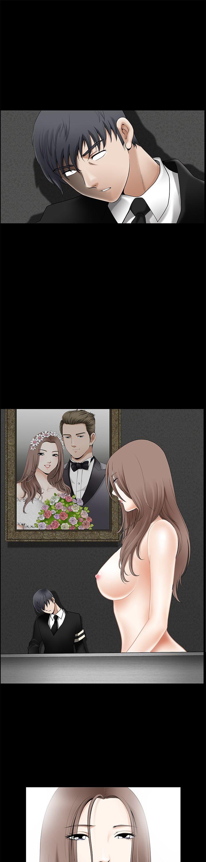 第2季第2话 - 第1.jpg页