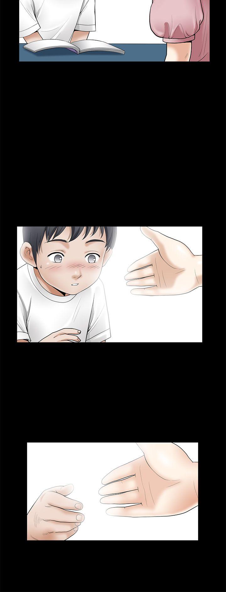 第2季第2话 - 第7.jpg页