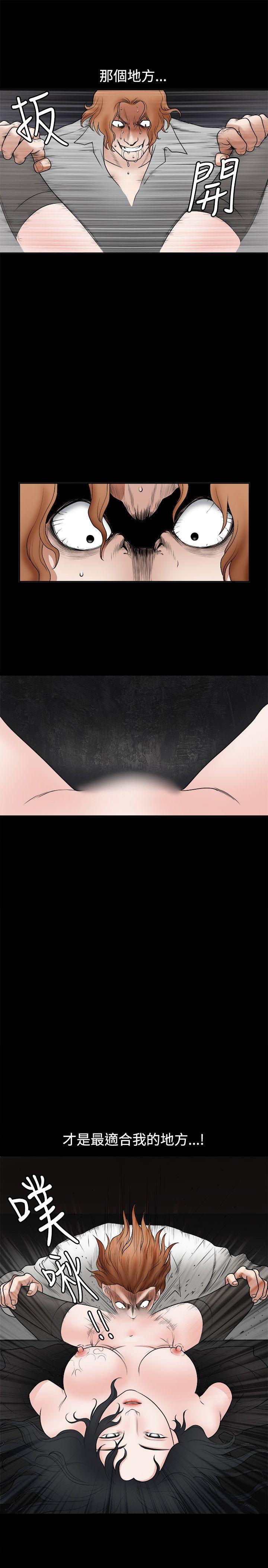 第27话 - 第38.jpg页