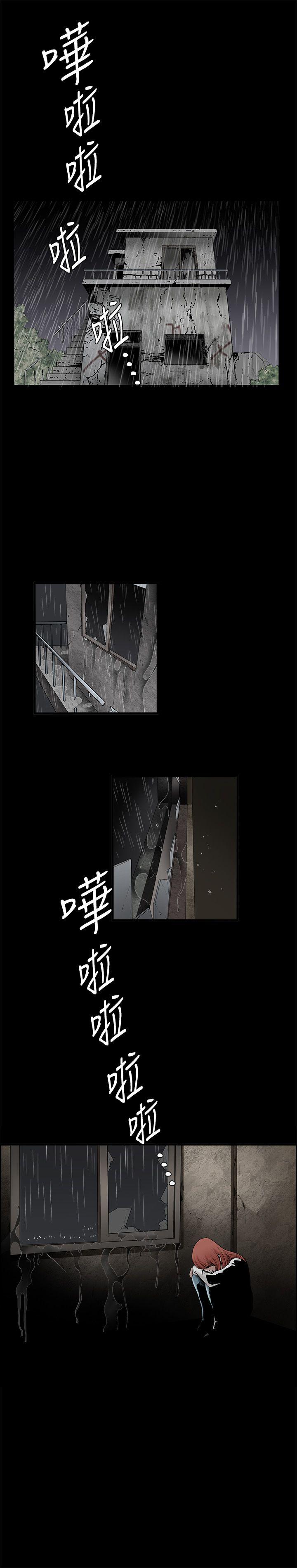 第35话 - 第26.jpg页