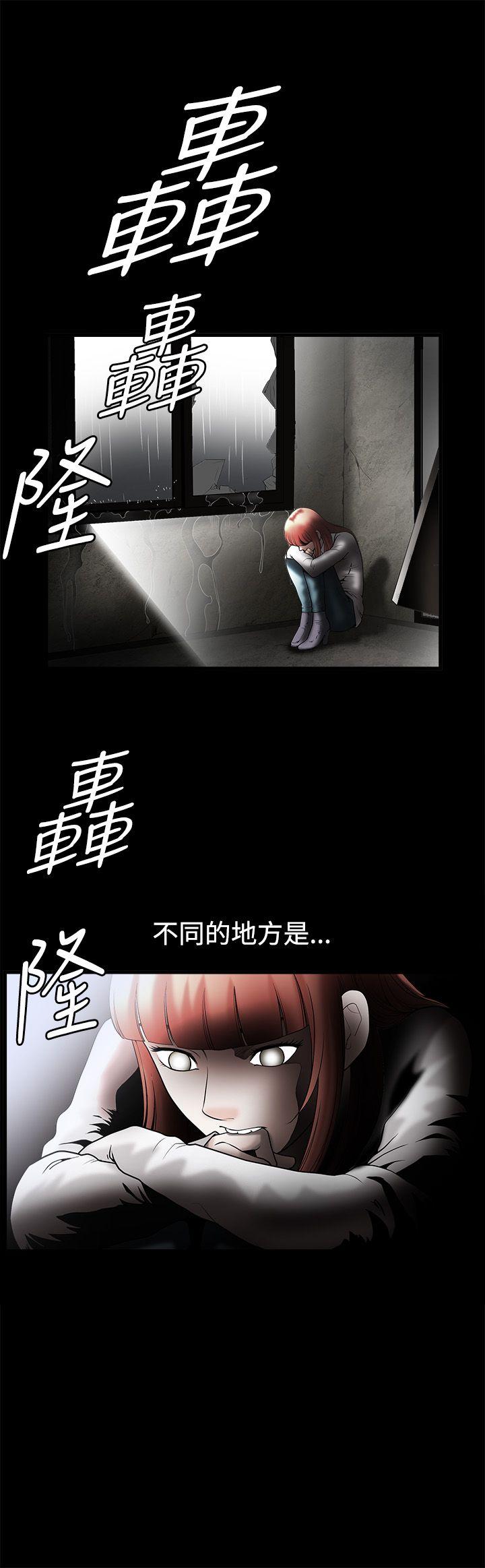 第35话 - 第29.jpg页