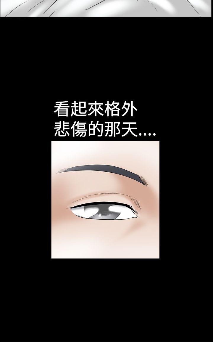 第2季第2话 - 第28.jpg页