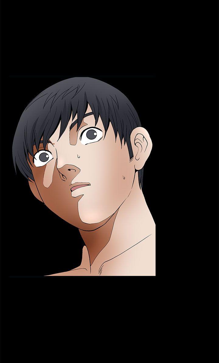 第2季第9话 - 第2.jpg页