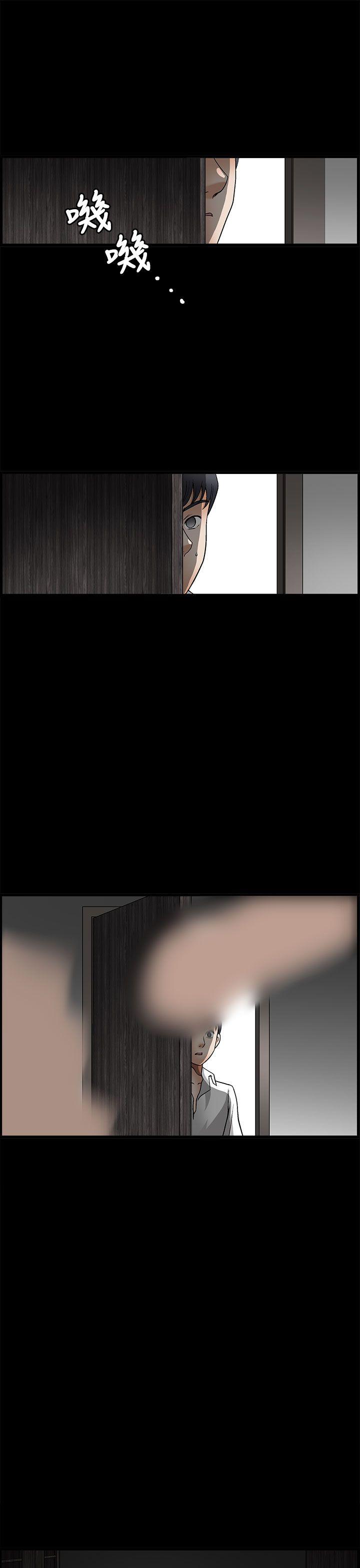 第2季第9话 - 第36.jpg页