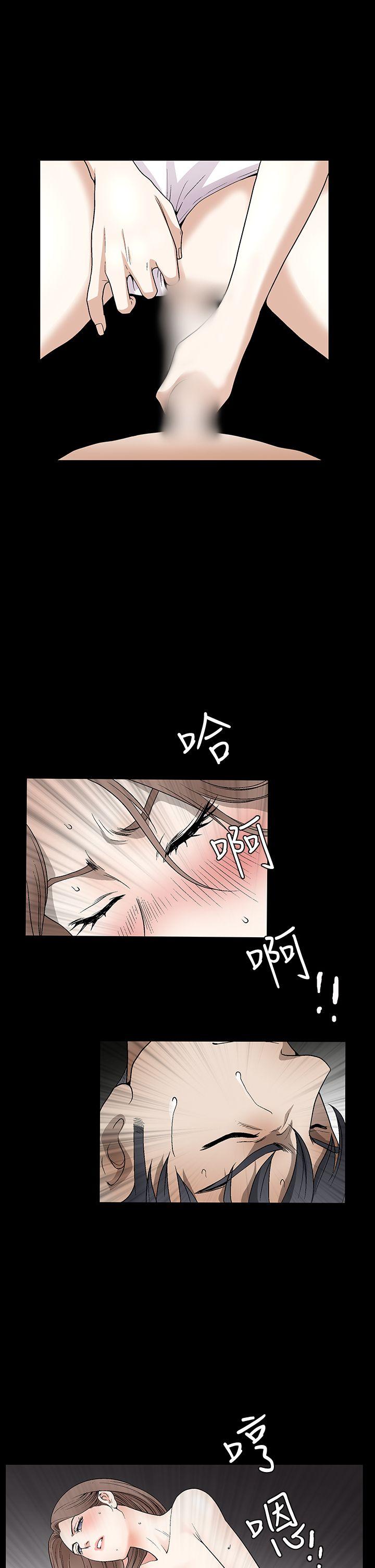 第2季第14话 - 第3.jpg页
