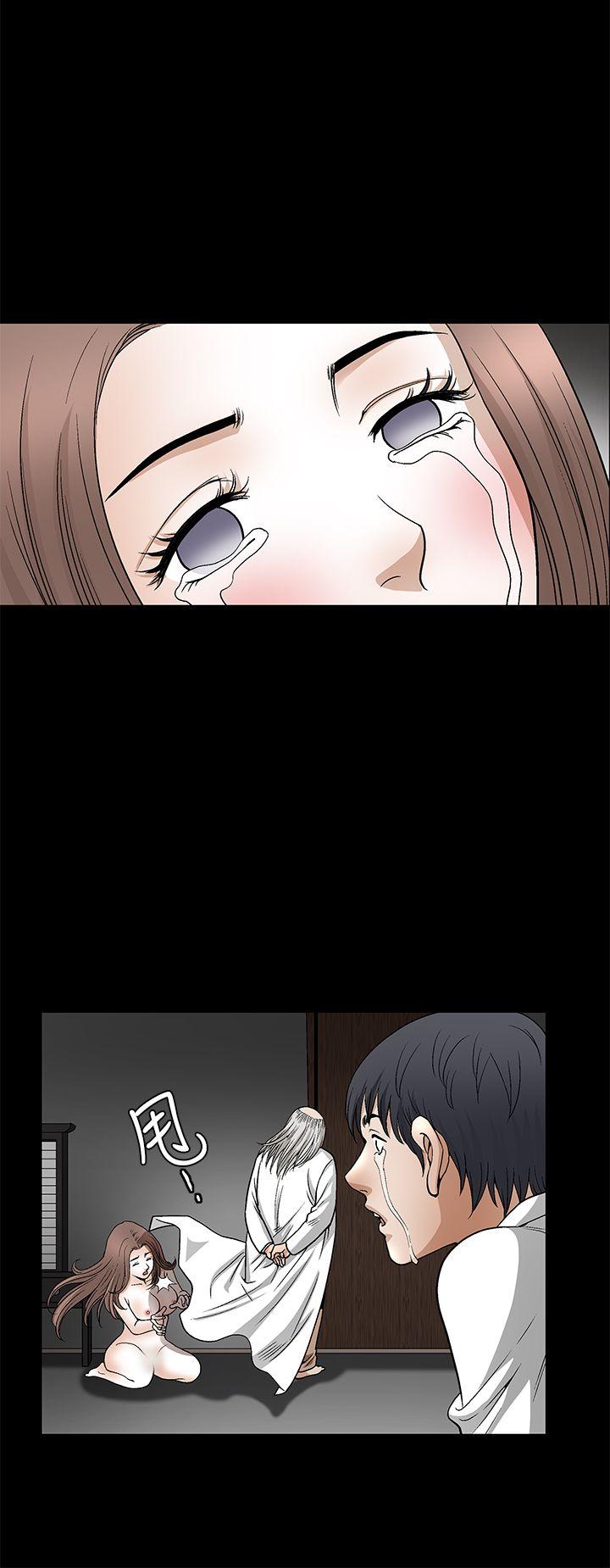 第2季第12话 - 第20.jpg页
