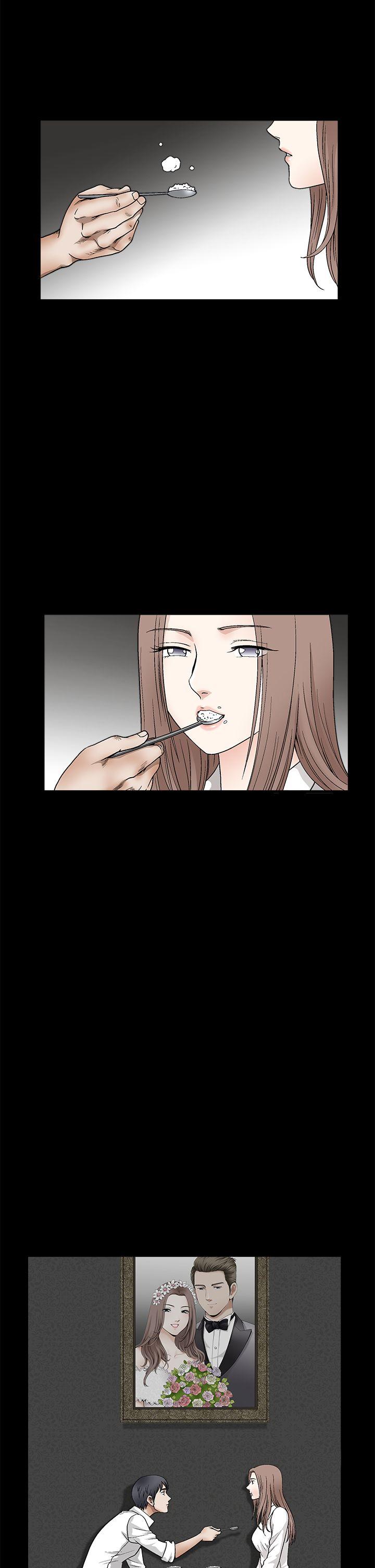 第2季第13话 - 第14.jpg页