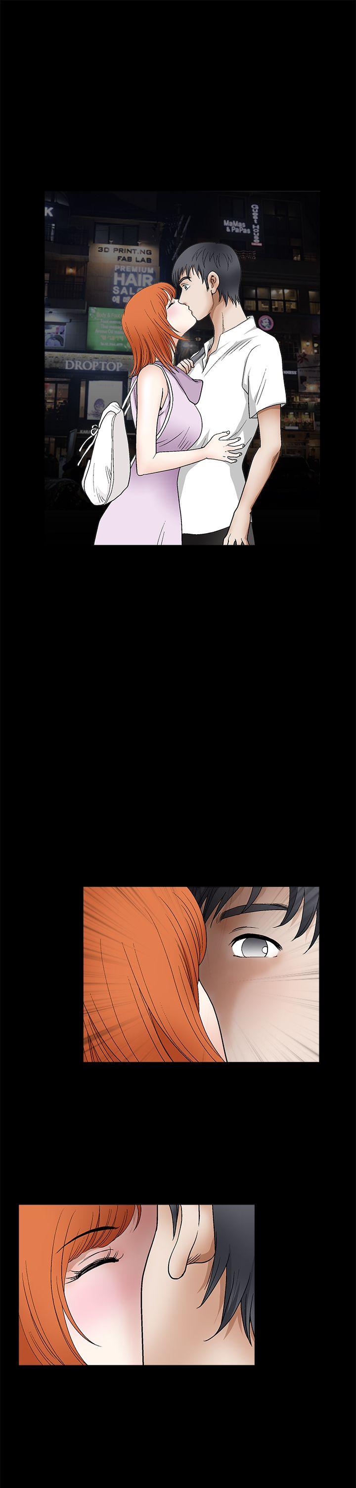 第2季第14话 - 第24.jpg页