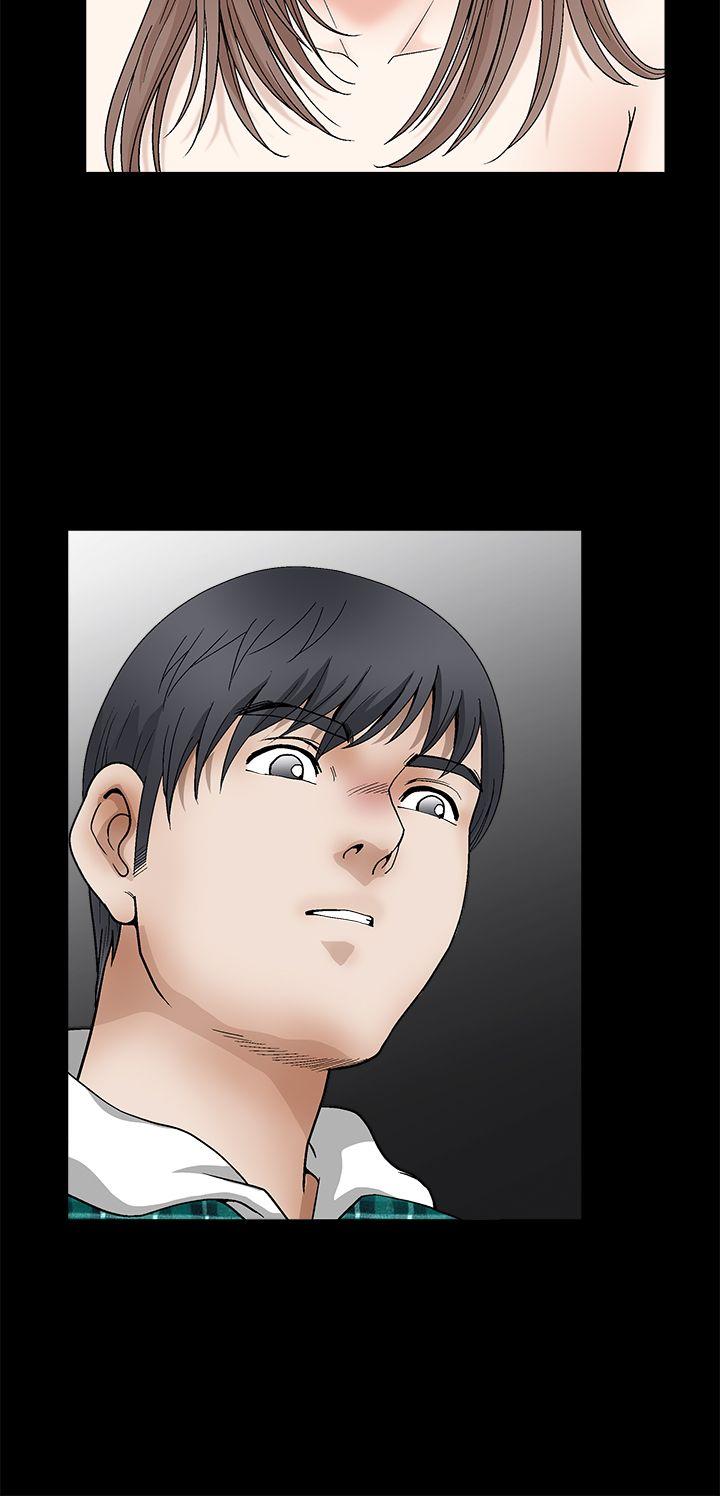 第2季第15话 - 第25.jpg页