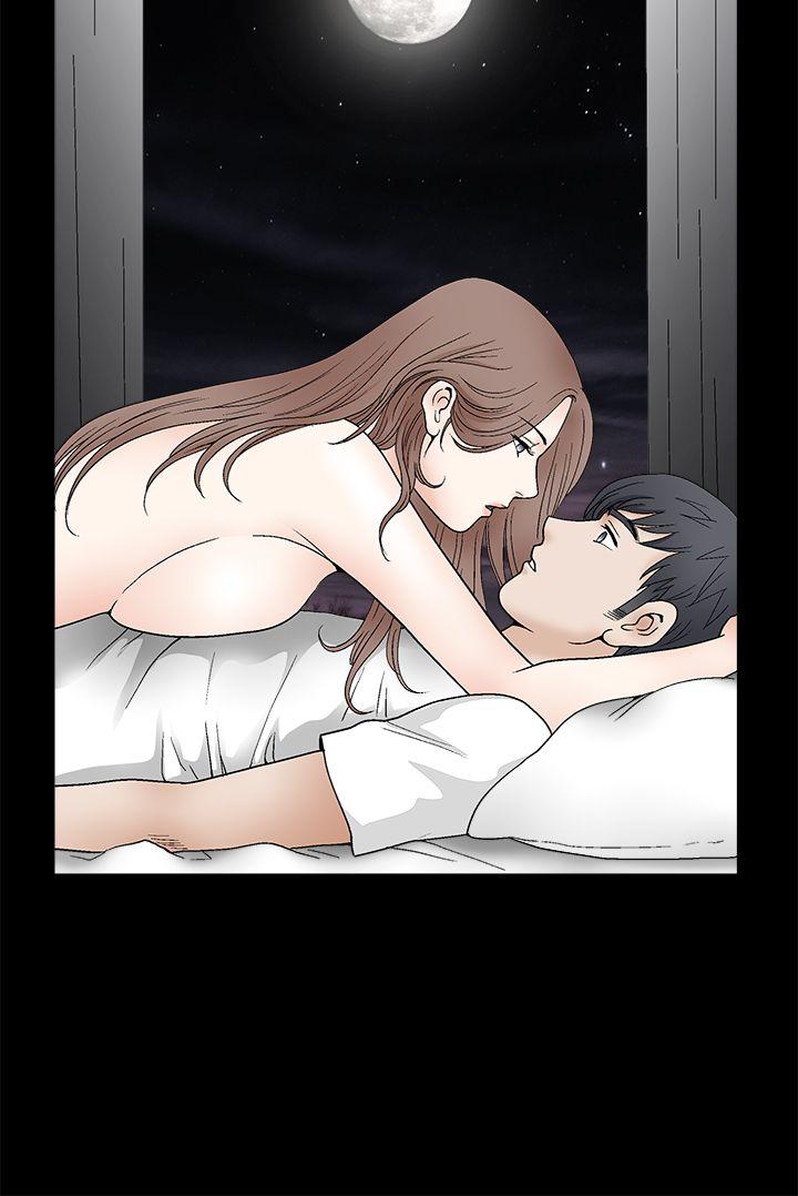 第2季第15话 - 第32.jpg页